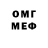 Метадон VHQ bANZAImonk