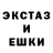 Первитин кристалл Dim Osip