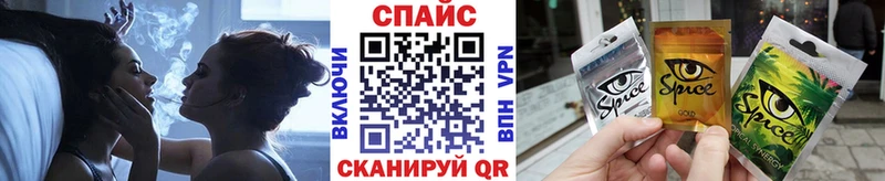 Купить где  Красный Холм  БУТИРАТ вода 