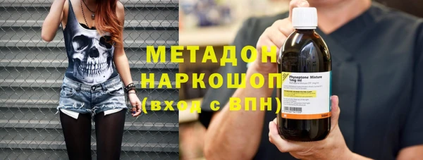 прущая мука Володарск