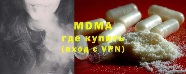 прущая мука Володарск
