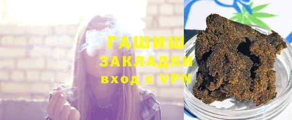 кокс Волосово