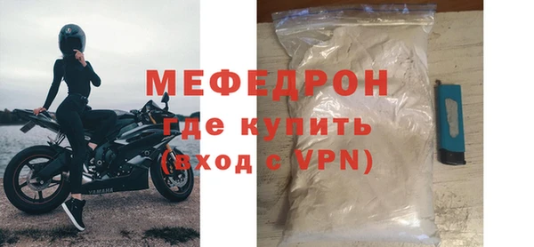 кокс Волосово