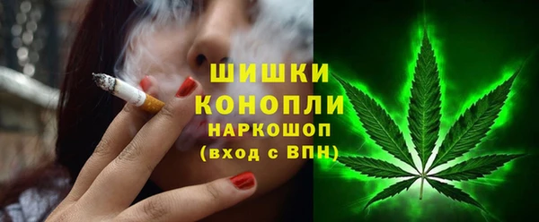 прущий лед Волоколамск