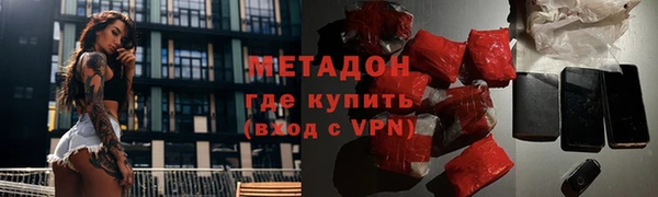 не бодяженный Верхний Тагил