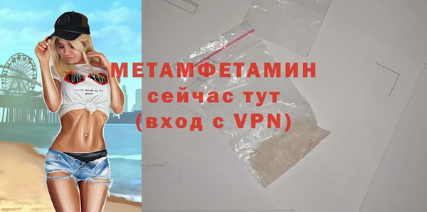 кокс Волосово