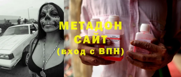 прущий лед Волоколамск