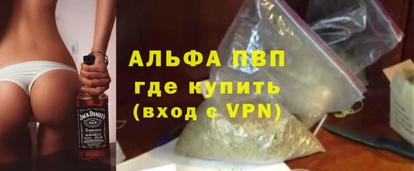 кокс Волосово