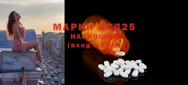 прущая мука Володарск