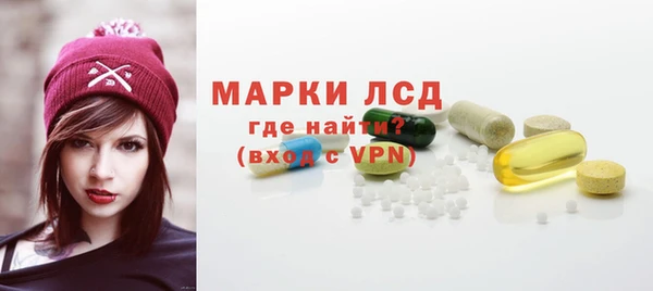 кокс Волосово