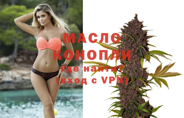 бутик Верея