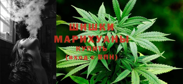 прущая мука Володарск