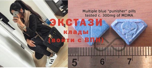 прущий лед Волоколамск