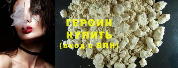 кокс Волосово