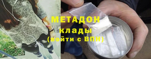 кокс Волосово