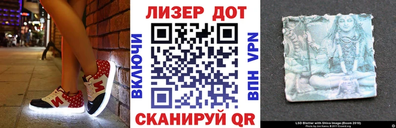 Купить закладки  Красный Холм  Наркотические марки 1500мкг 