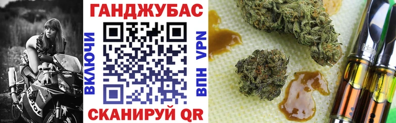 Купить  Красный Холм  Бошки Шишки планчик 